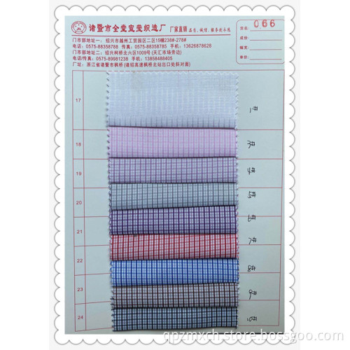 Tc Stripe Yarn-dyefd Fabric